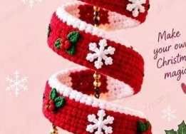 Crocheted Santa spiral Christmas wall hanging featuring Santa, a spiral body, snowflakes, a present, reindeer, candy cane, tree, and jingle bells.