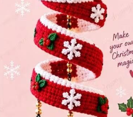 Crocheted Santa spiral Christmas wall hanging featuring Santa, a spiral body, snowflakes, a present, reindeer, candy cane, tree, and jingle bells.